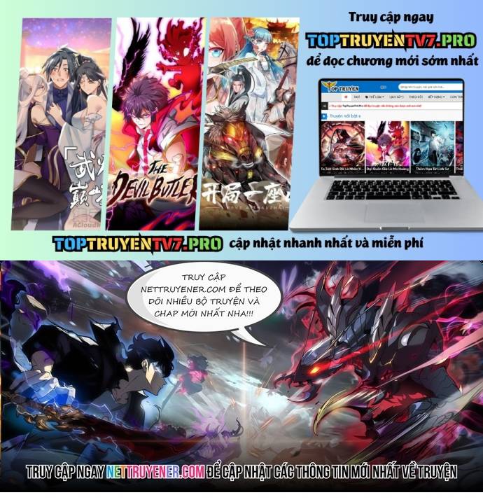 Huyền Thoại Vô Song Chiến Thần Chapter 27 - Trang 0