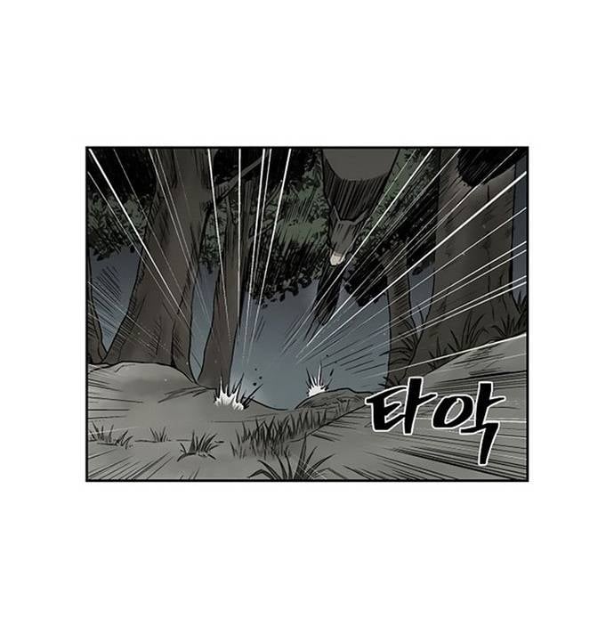 Huyền Thoại Vô Song Chiến Thần Chapter 21 - Trang 55