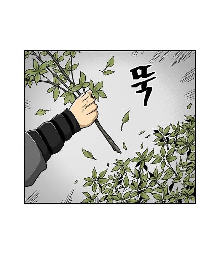 Huyền Thoại Vô Song Chiến Thần Chapter 30 - Trang 19