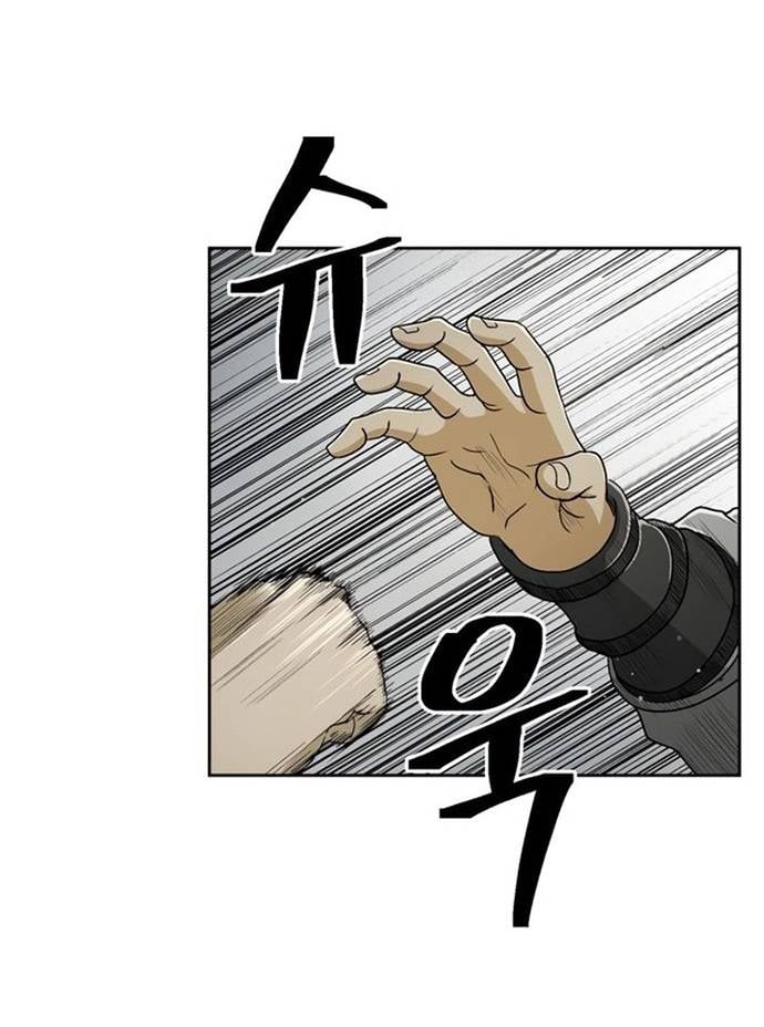Huyền Thoại Vô Song Chiến Thần Chapter 24 - Trang 28