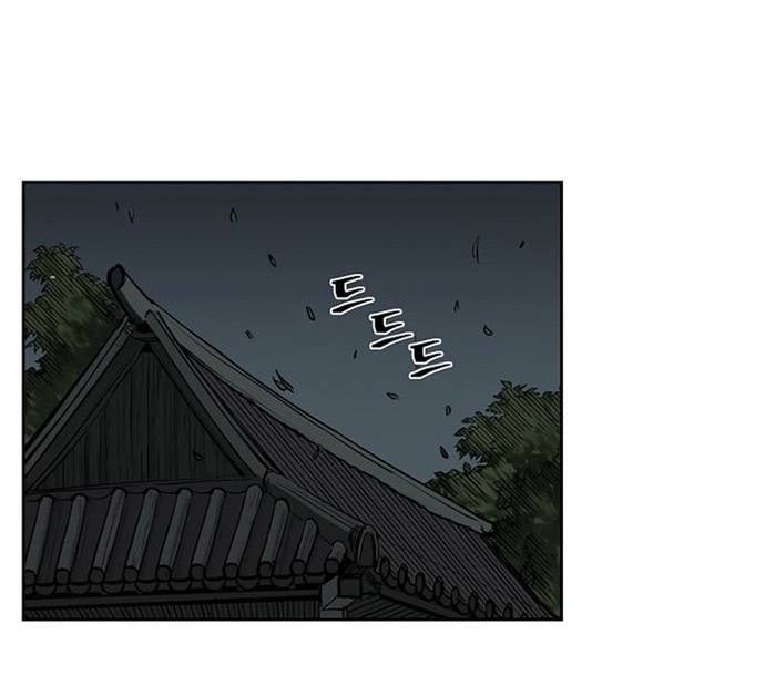 Huyền Thoại Vô Song Chiến Thần Chapter 25 - Trang 6