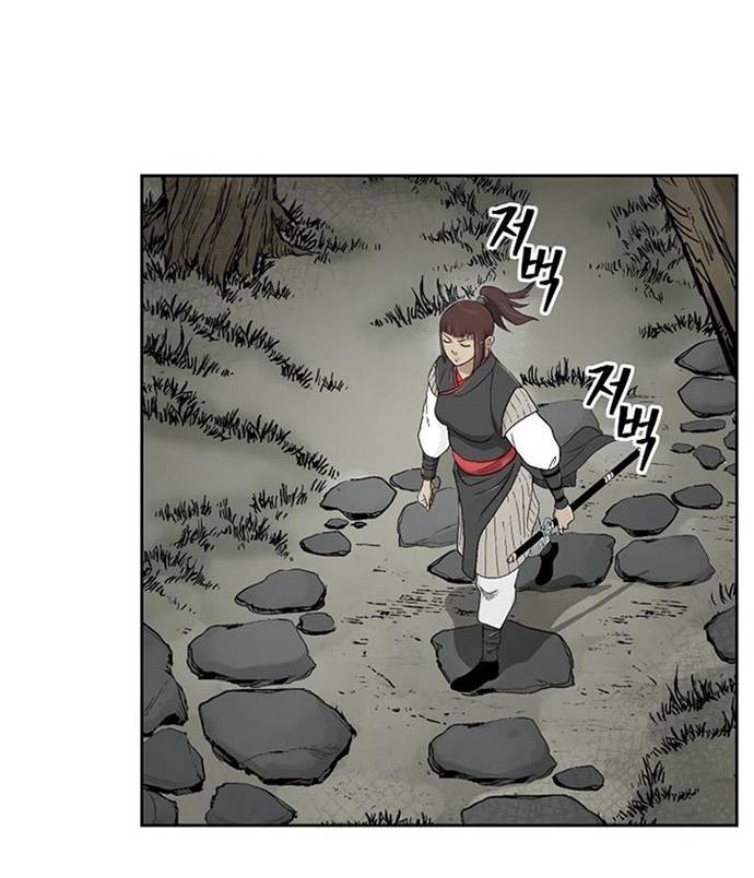 Huyền Thoại Vô Song Chiến Thần Chapter 30 - Trang 40