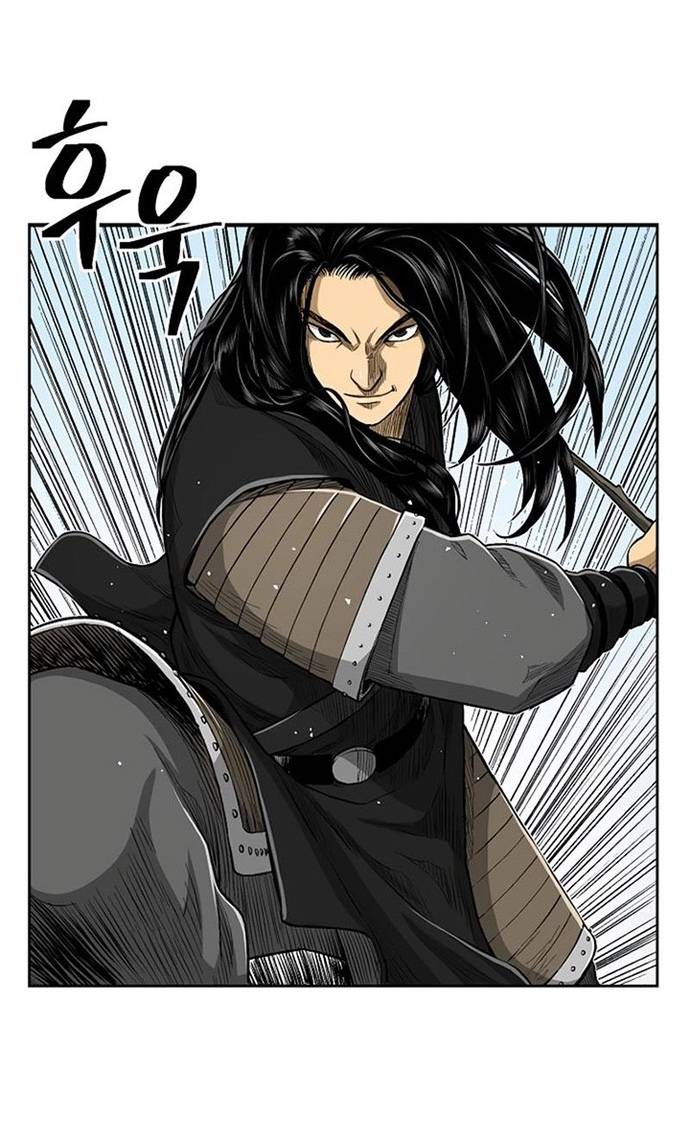 Huyền Thoại Vô Song Chiến Thần Chapter 30 - Trang 34