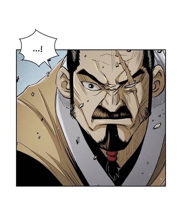 Huyền Thoại Vô Song Chiến Thần Chapter 24 - Trang 5