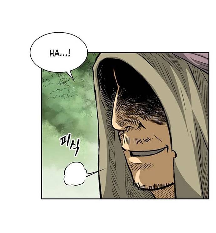 Huyền Thoại Vô Song Chiến Thần Chapter 29 - Trang 23
