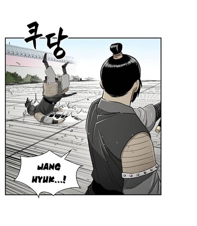 Huyền Thoại Vô Song Chiến Thần Chapter 26 - Trang 5
