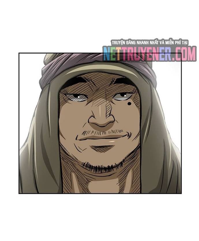 Huyền Thoại Vô Song Chiến Thần Chapter 29 - Trang 20
