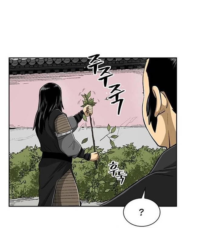 Huyền Thoại Vô Song Chiến Thần Chapter 30 - Trang 20
