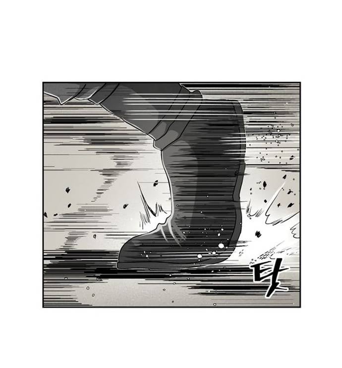 Huyền Thoại Vô Song Chiến Thần Chapter 27 - Trang 22