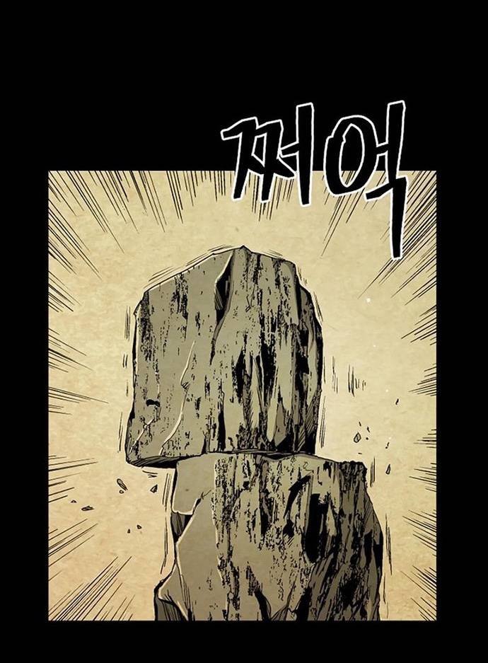 Huyền Thoại Vô Song Chiến Thần Chapter 30 - Trang 26
