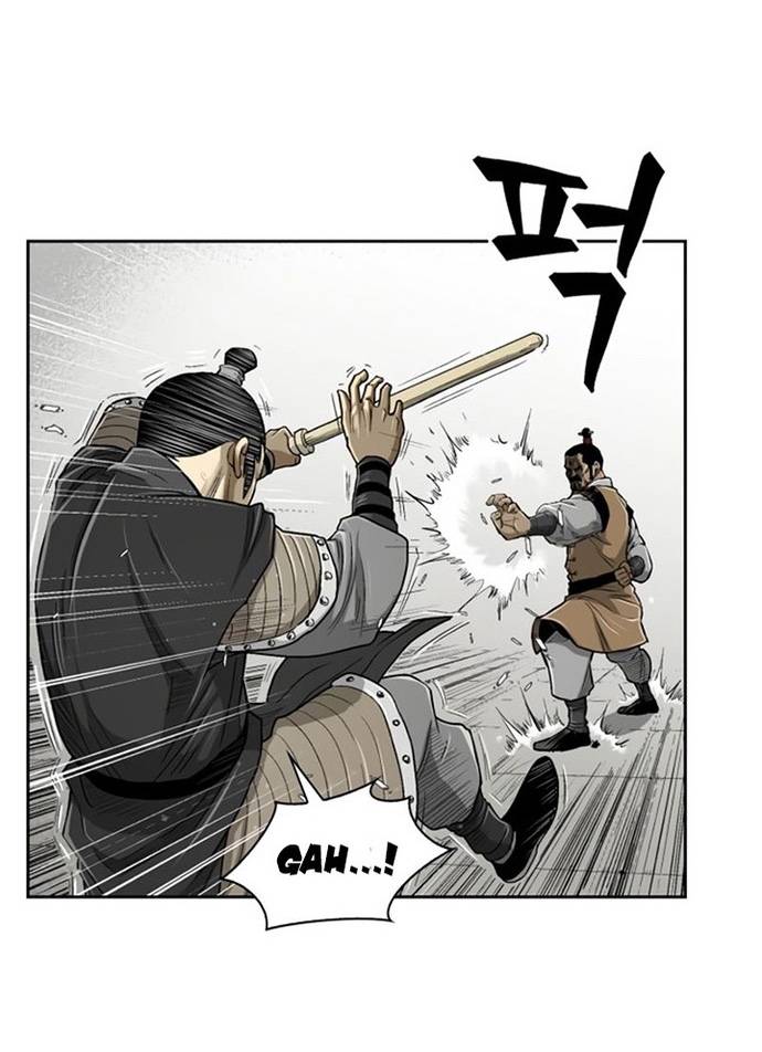 Huyền Thoại Vô Song Chiến Thần Chapter 26 - Trang 7