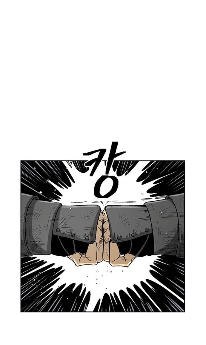 Huyền Thoại Vô Song Chiến Thần Chapter 29 - Trang 44
