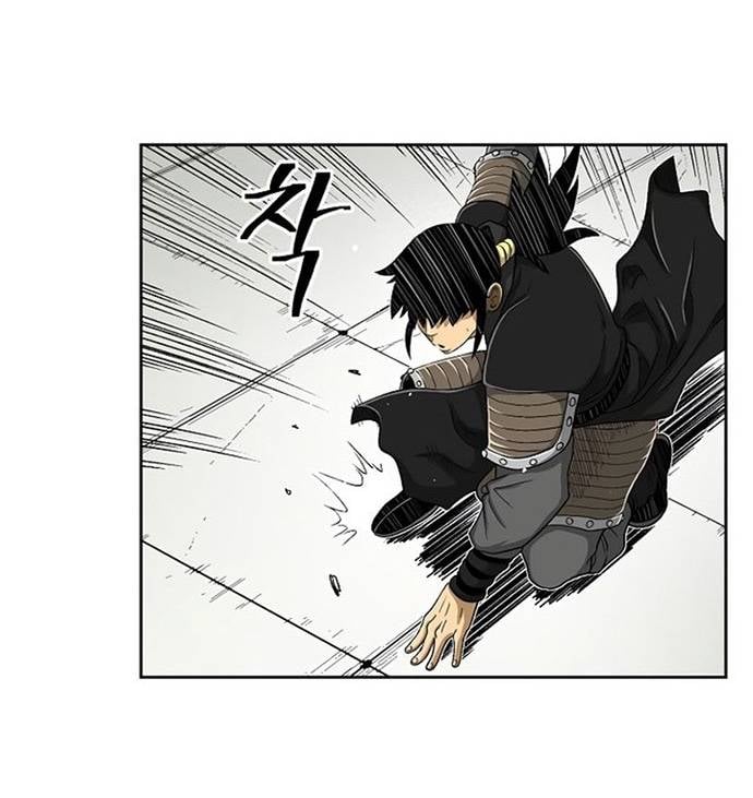 Huyền Thoại Vô Song Chiến Thần Chapter 29 - Trang 60