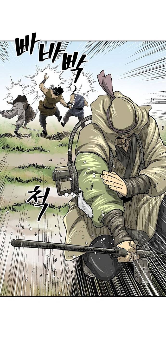 Huyền Thoại Vô Song Chiến Thần Chapter 29 - Trang 29