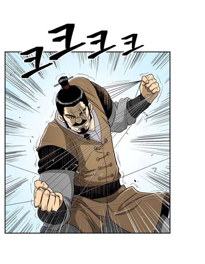 Huyền Thoại Vô Song Chiến Thần Chapter 26 - Trang 21