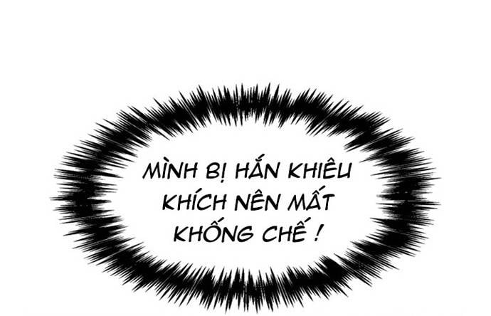 Huyền Thoại Vô Song Chiến Thần Chapter 27 - Trang 42