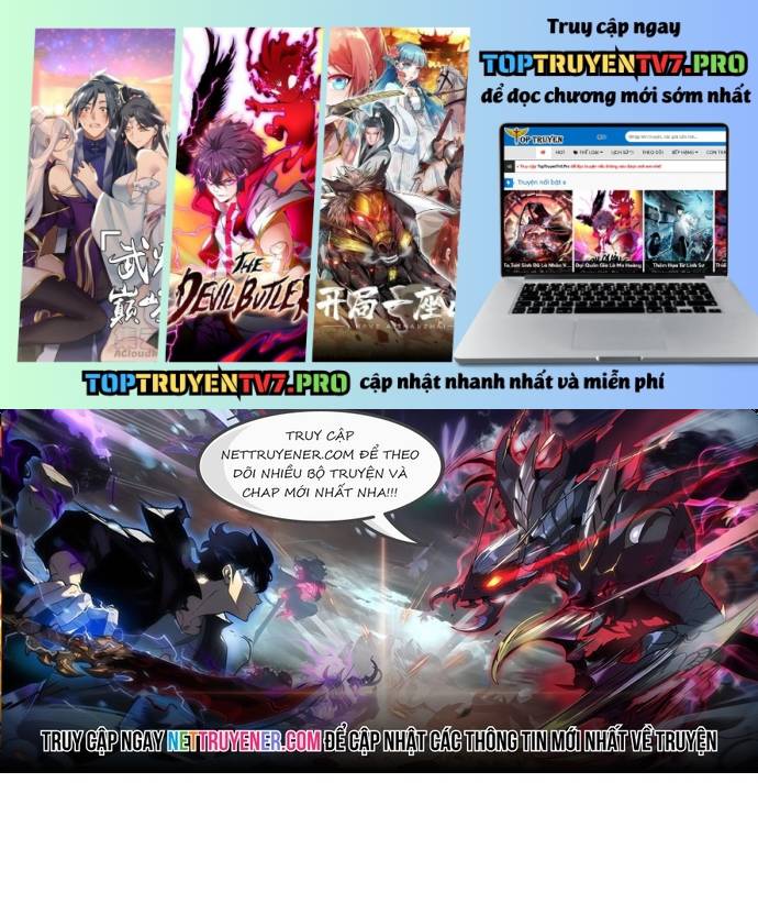 Huyền Thoại Vô Song Chiến Thần Chapter 23 - Trang 0