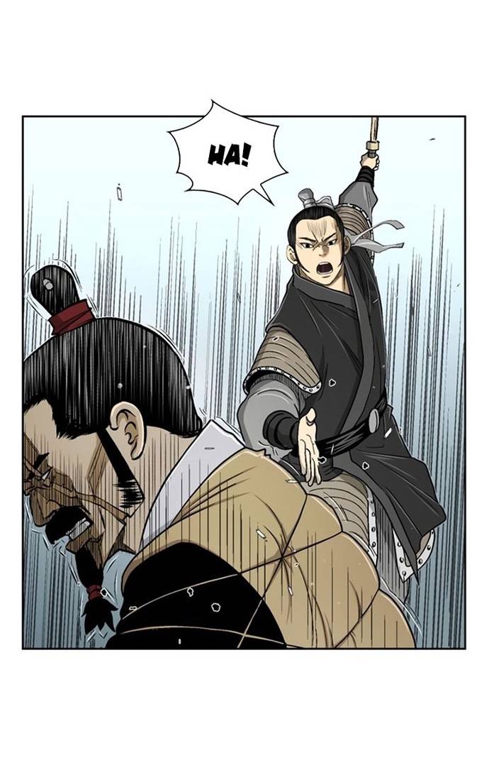 Huyền Thoại Vô Song Chiến Thần Chapter 26 - Trang 17