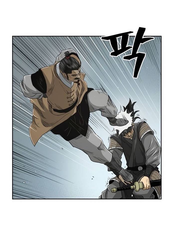 Huyền Thoại Vô Song Chiến Thần Chapter 23 - Trang 65