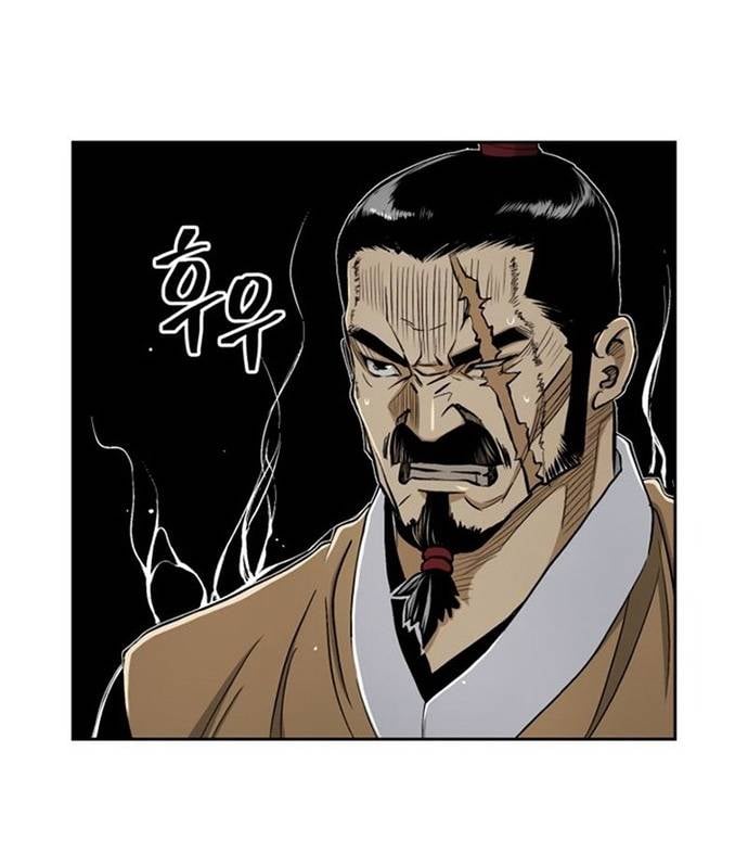 Huyền Thoại Vô Song Chiến Thần Chapter 27 - Trang 14