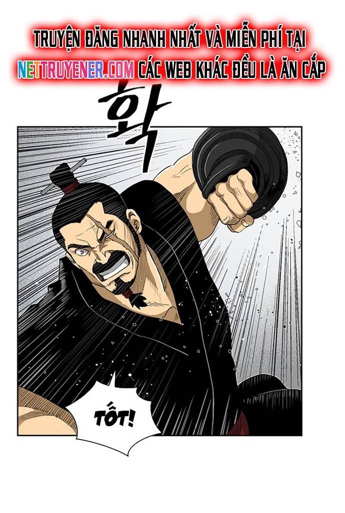 Huyền Thoại Vô Song Chiến Thần Chapter 29 - Trang 48