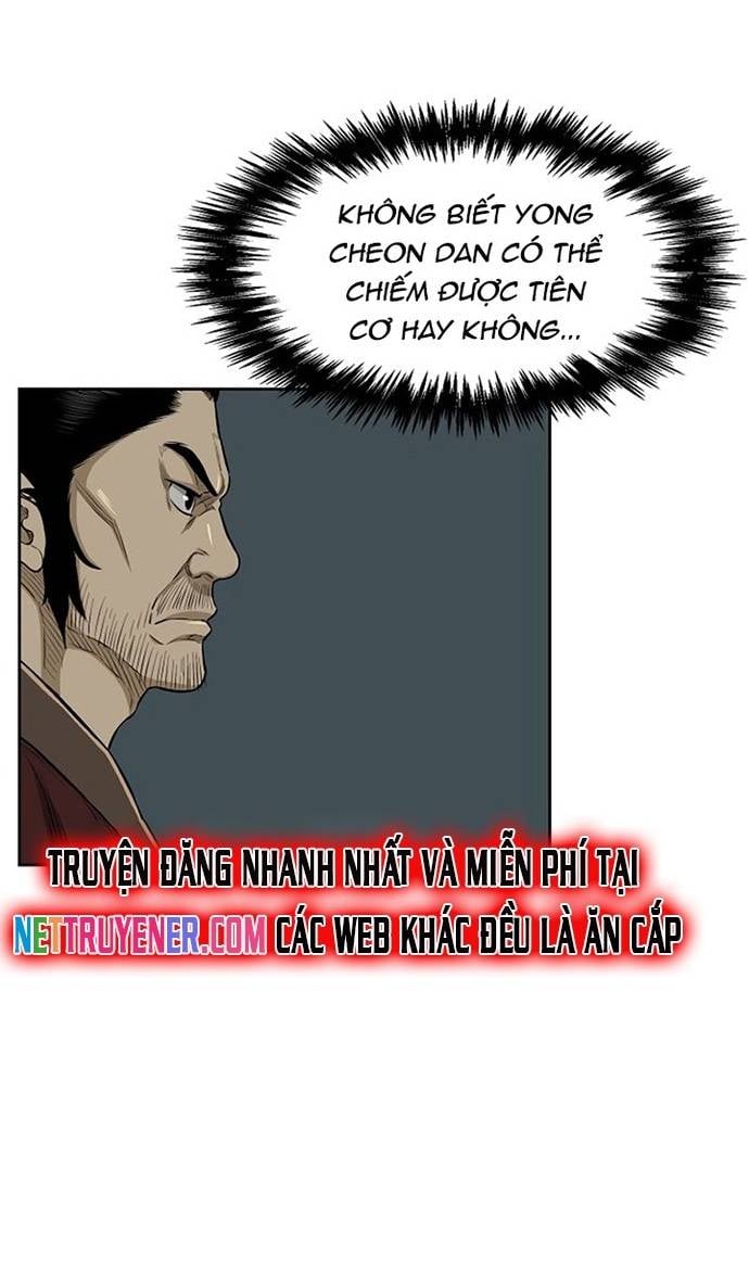 Huyền Thoại Vô Song Chiến Thần Chapter 25 - Trang 53