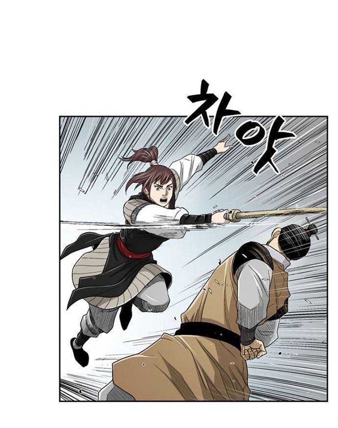 Huyền Thoại Vô Song Chiến Thần Chapter 26 - Trang 43