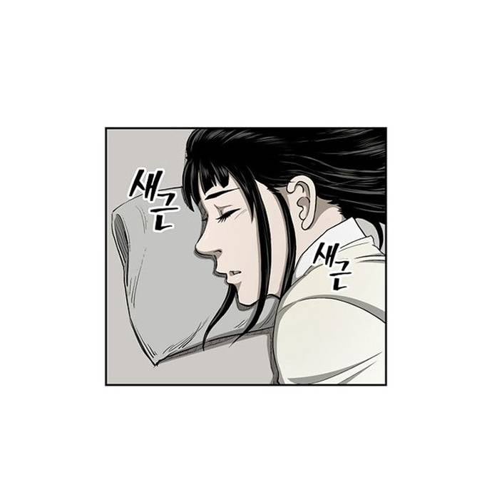 Huyền Thoại Vô Song Chiến Thần Chapter 22 - Trang 29