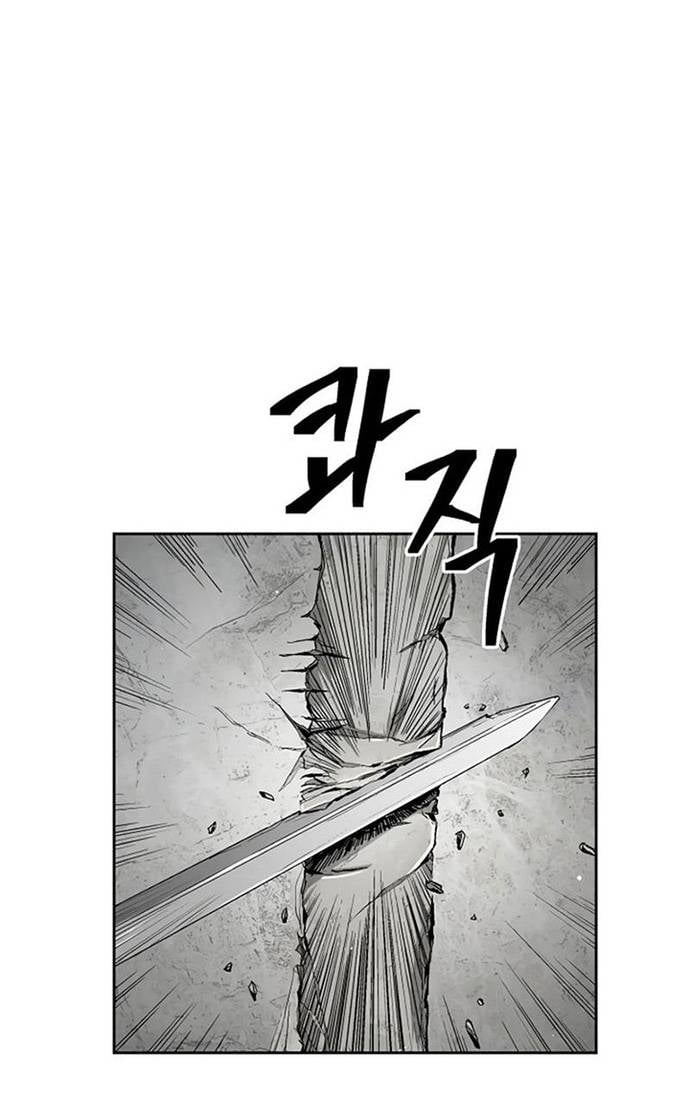 Huyền Thoại Vô Song Chiến Thần Chapter 30 - Trang 8