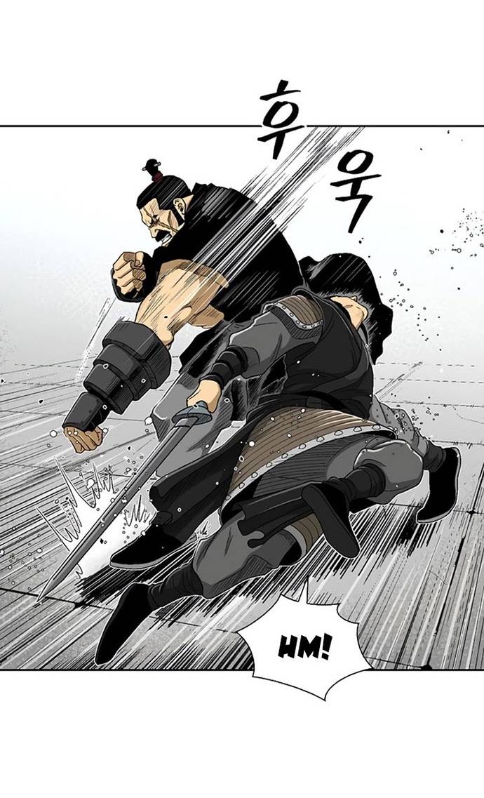 Huyền Thoại Vô Song Chiến Thần Chapter 29 - Trang 49