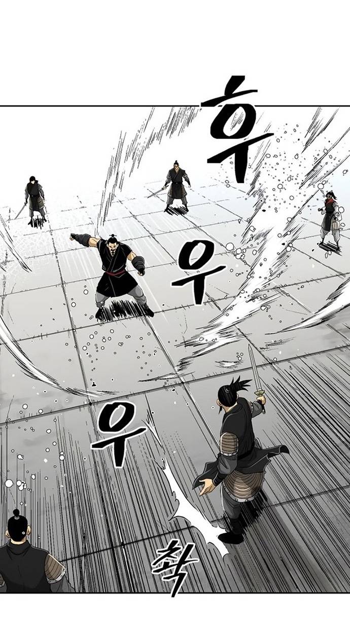 Huyền Thoại Vô Song Chiến Thần Chapter 29 - Trang 52