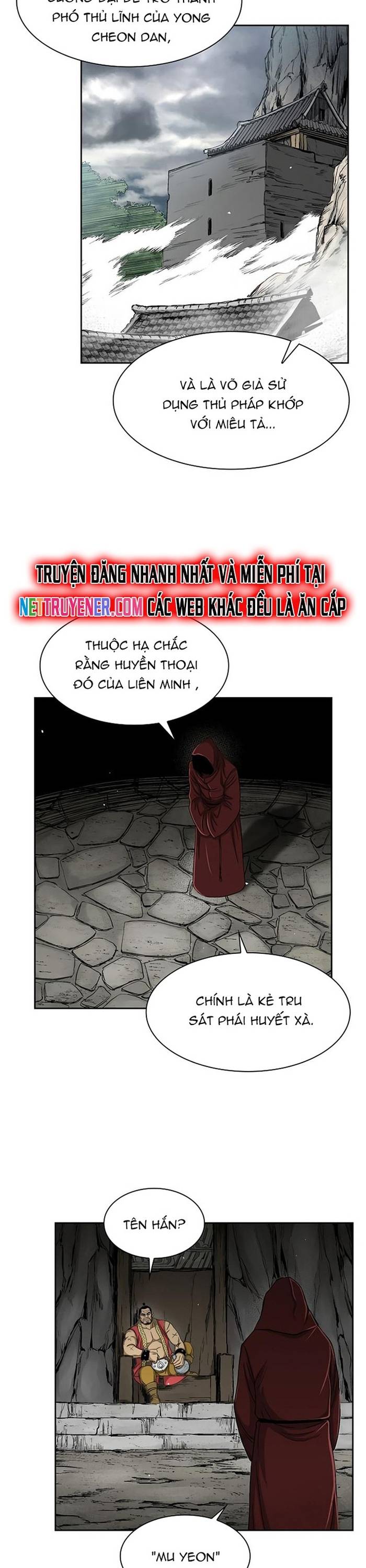 Huyền Thoại Vô Song Chiến Thần Chapter 31 - Trang 7