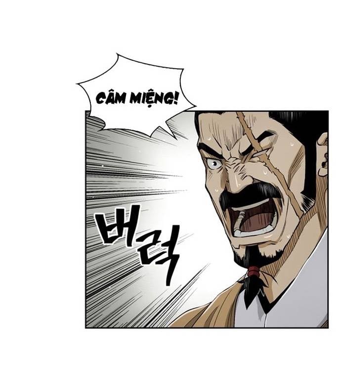 Huyền Thoại Vô Song Chiến Thần Chapter 27 - Trang 18