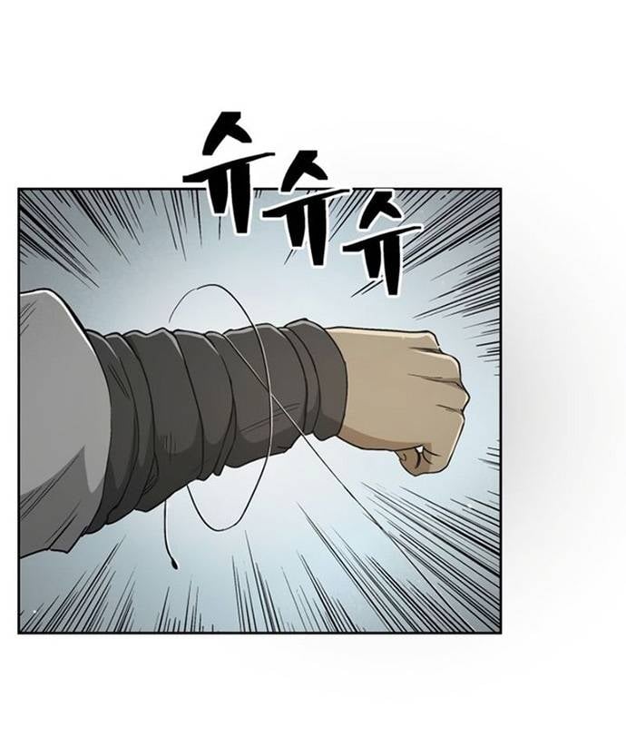 Huyền Thoại Vô Song Chiến Thần Chapter 23 - Trang 56