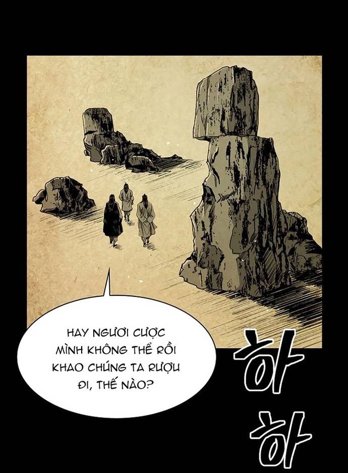 Huyền Thoại Vô Song Chiến Thần Chapter 30 - Trang 31