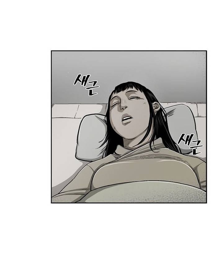 Huyền Thoại Vô Song Chiến Thần Chapter 21 - Trang 27