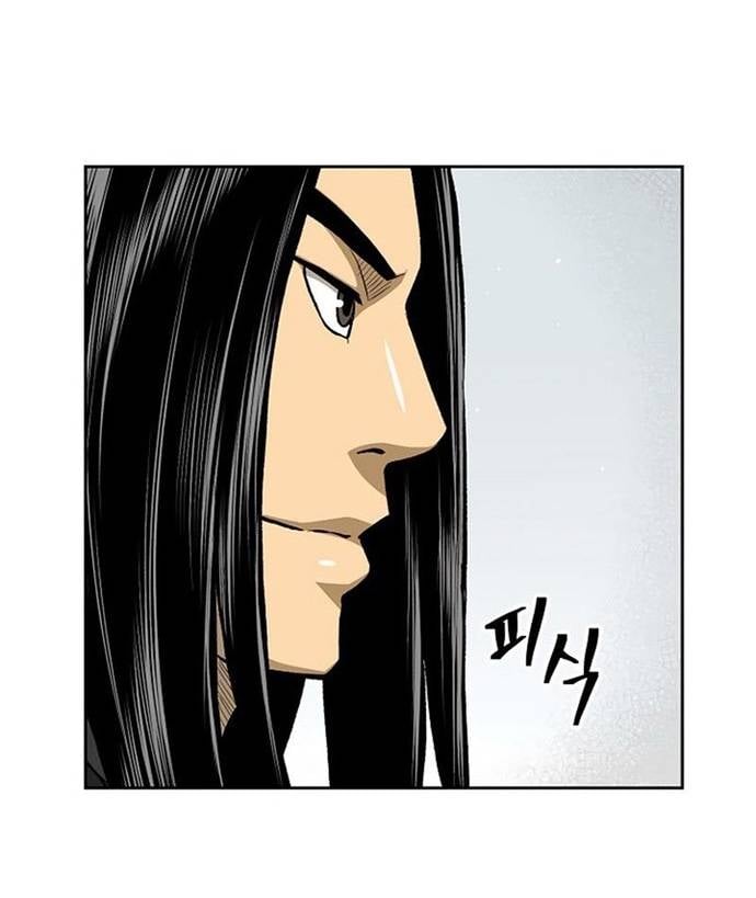 Huyền Thoại Vô Song Chiến Thần Chapter 30 - Trang 33