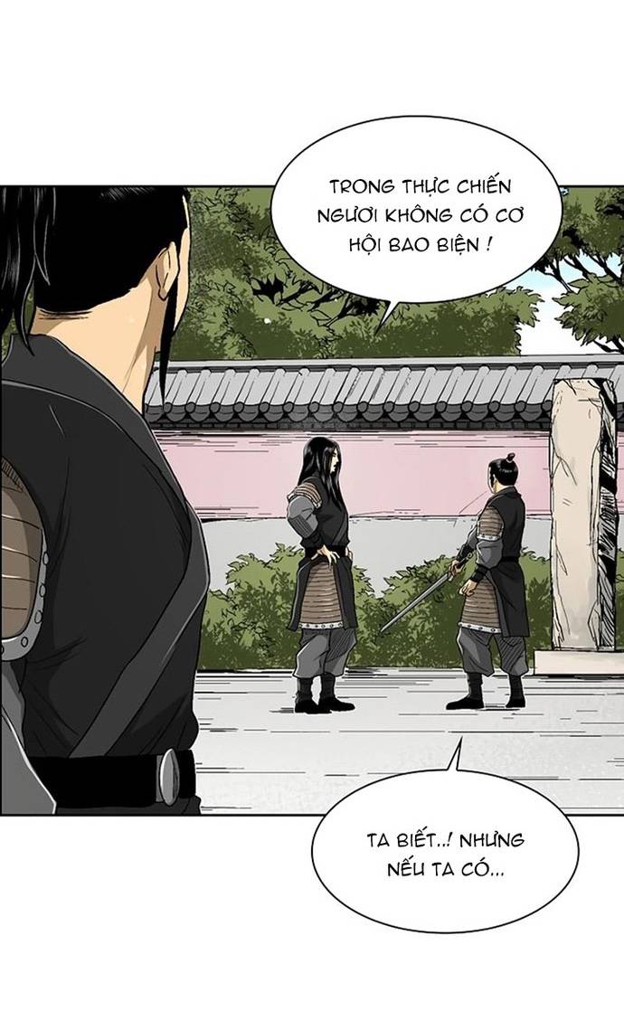 Huyền Thoại Vô Song Chiến Thần Chapter 30 - Trang 11