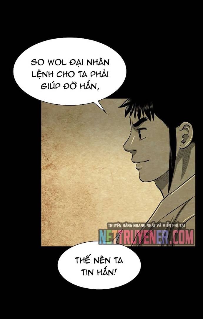 Huyền Thoại Vô Song Chiến Thần Chapter 29 - Trang 14