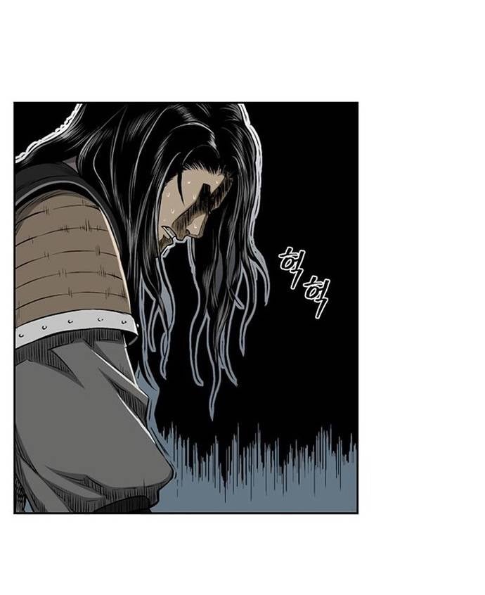 Huyền Thoại Vô Song Chiến Thần Chapter 25 - Trang 23