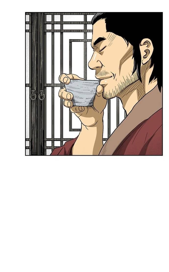 Huyền Thoại Vô Song Chiến Thần Chapter 29 - Trang 43