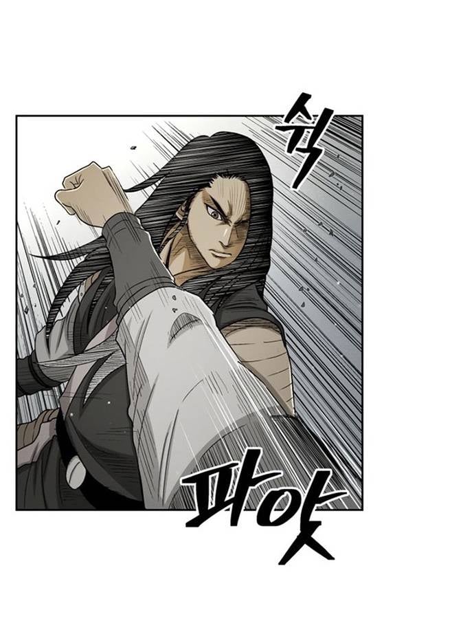 Huyền Thoại Vô Song Chiến Thần Chapter 24 - Trang 17