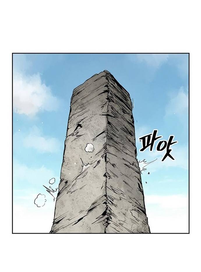 Huyền Thoại Vô Song Chiến Thần Chapter 30 - Trang 36
