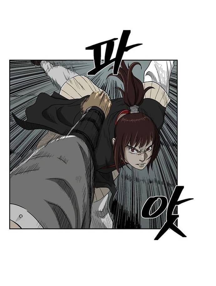 Huyền Thoại Vô Song Chiến Thần Chapter 25 - Trang 60