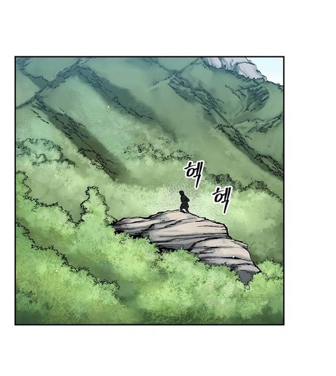 Huyền Thoại Vô Song Chiến Thần Chapter 29 - Trang 2