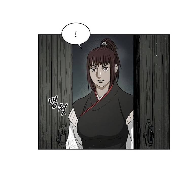 Huyền Thoại Vô Song Chiến Thần Chapter 24 - Trang 63