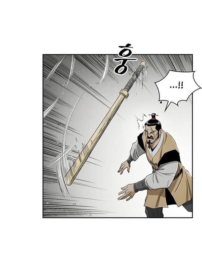 Huyền Thoại Vô Song Chiến Thần Chapter 26 - Trang 35