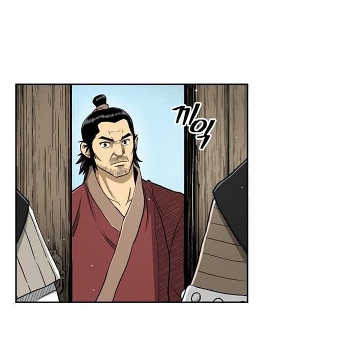 Huyền Thoại Vô Song Chiến Thần Chapter 27 - Trang 10