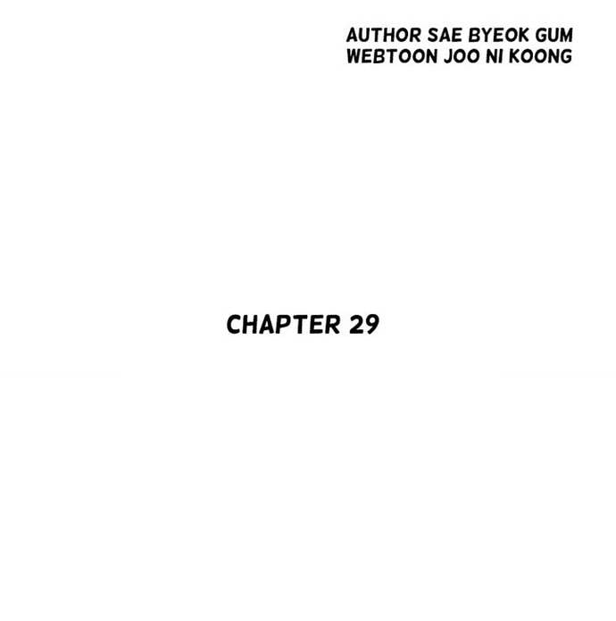 Huyền Thoại Vô Song Chiến Thần Chapter 29 - Trang 36