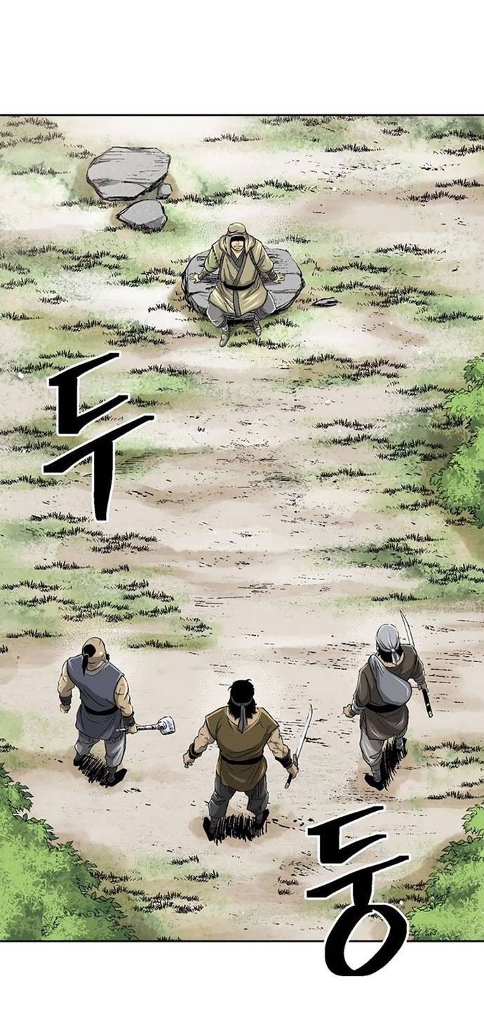 Huyền Thoại Vô Song Chiến Thần Chapter 29 - Trang 21